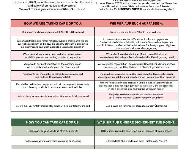 Marika 公寓 马斯蒂查里